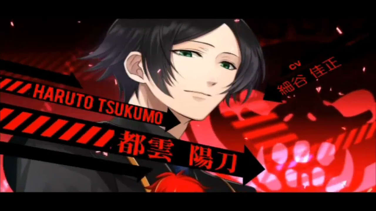 O*G*A 술래잡기 로열헌터는 필드에서 사랑을 한다 ~ O*G*A 鬼ごっこロワイアル ハンターは孤島で恋をする
