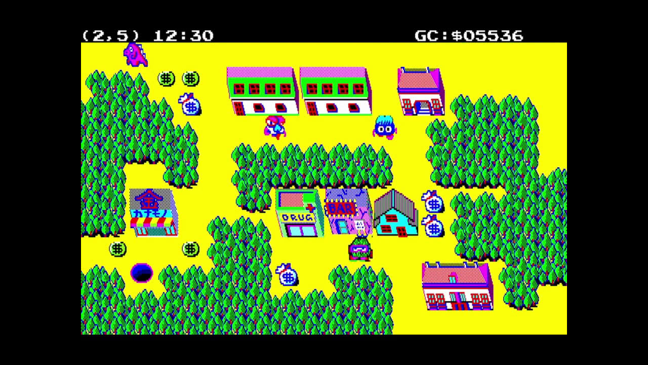 Gutchan Bank (ぐっちゃんばんく) for the NEC PC-88