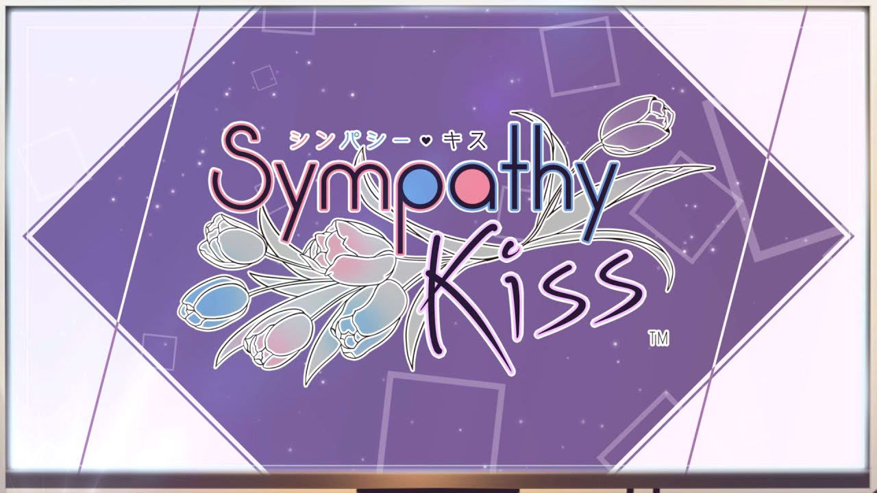 Nintendo Switch「SympathyKiss」 プロモーションムービー