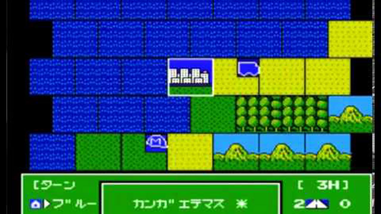 Daisenryaku Gameplay (Japanese NES Game)