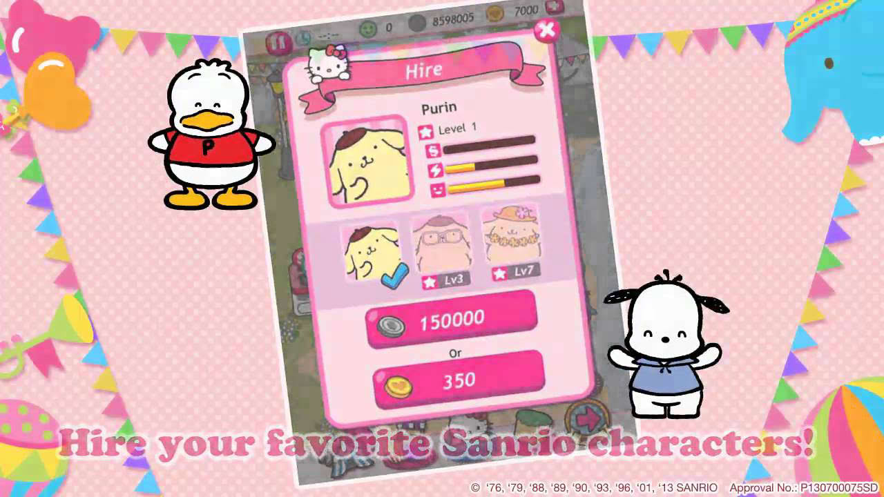 Hello Kitty Carnival