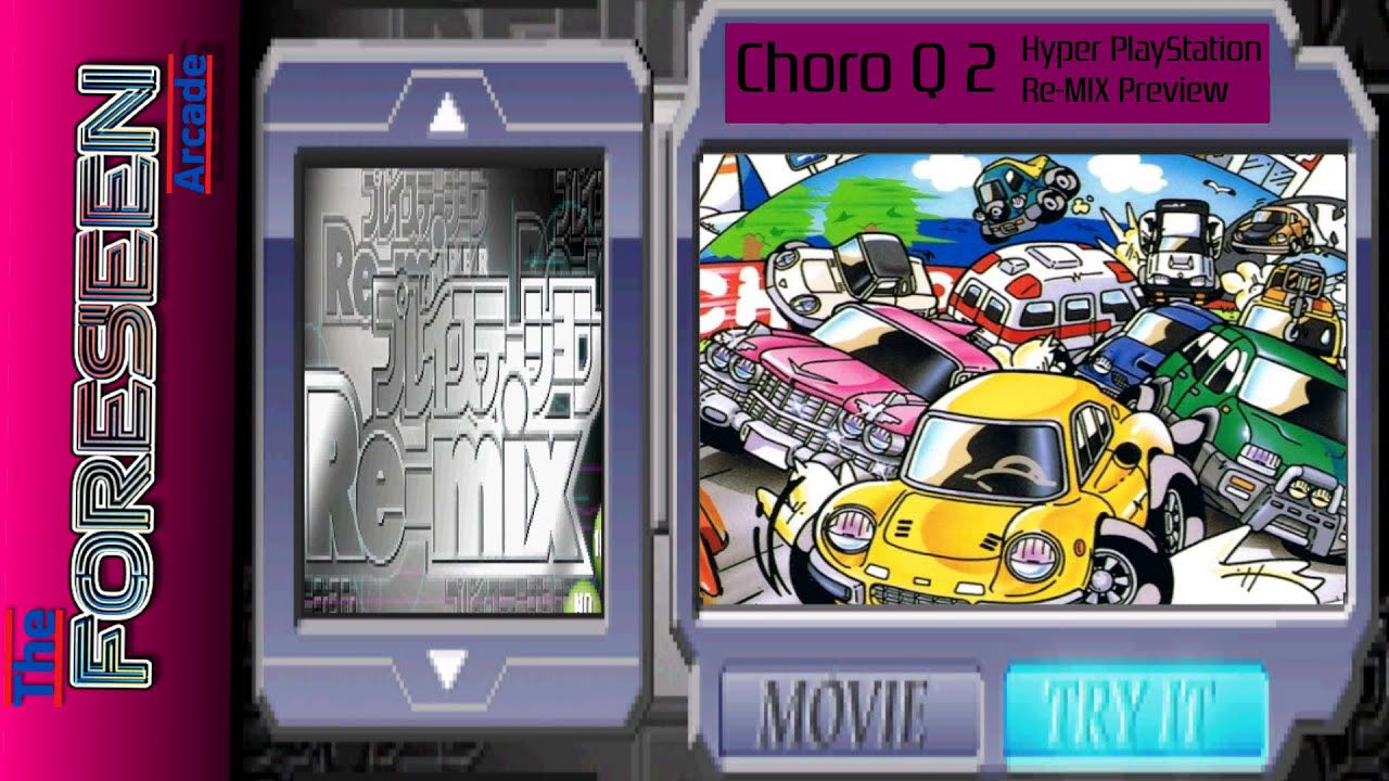 Choro Q 2 - Hyper PlayStation Re-MIX Trailer