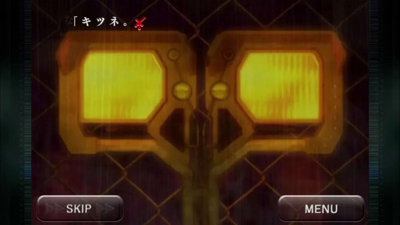 バロックシンドローム　iPhone/Android版　プレイ画面