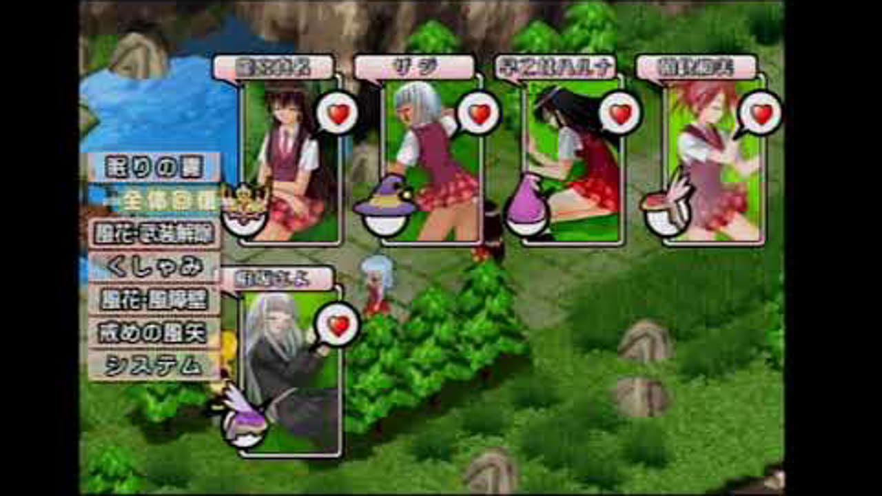 Negima!? Dream Tactic Yume miru Otome ha Princess - Gameplay (PS2)