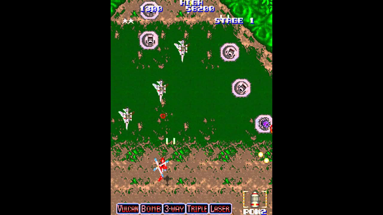 Ajax [MAME] [shortplay]
