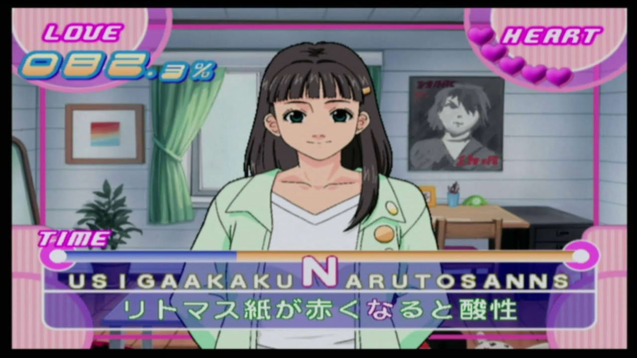 【タイピング恋愛白書 BOYS BE・・・】タイピングで女の子とコミュニケーションを取る思春期恋愛ゲーム!1(526)