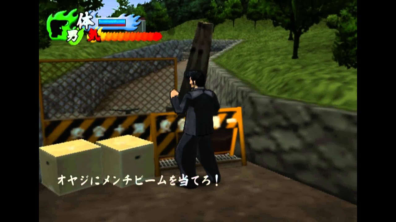 Kenka Bancho Gameplay HD 1080p PS2