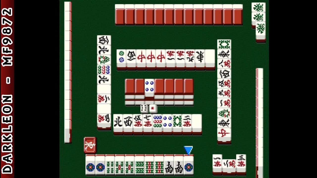 Super Nintendo - Pro Mahjong Tsuwamono © 1997 Culture Brain - Gameplay