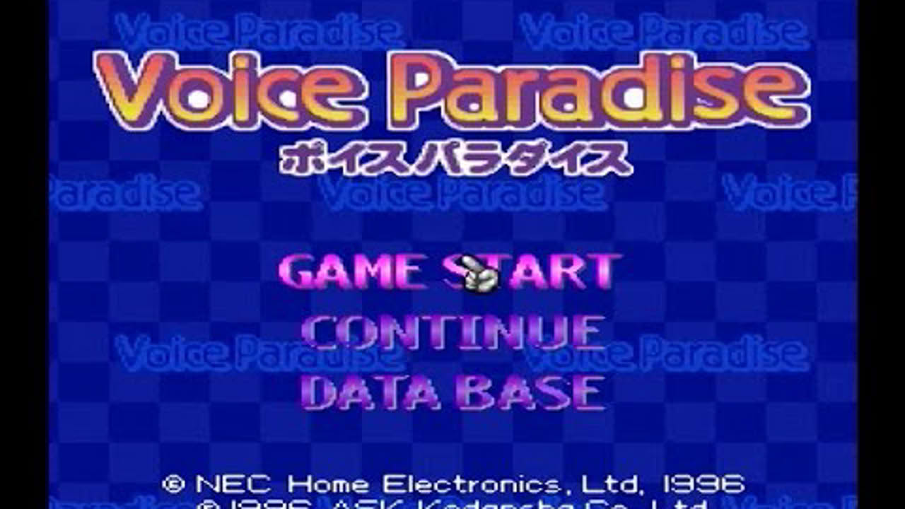 [PC-FX]ボイス パラダイス / Voice Paradise