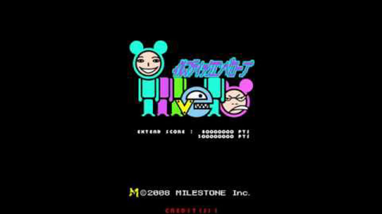Illvelo (Illmatic Envelope) Arcade