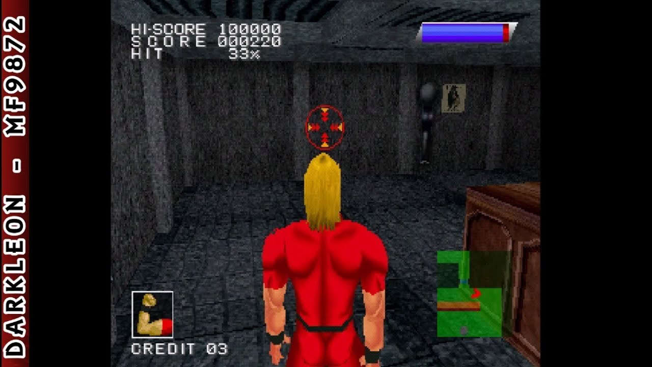 PlayStation - Space Adventure Cobra - The Shooting (1996)