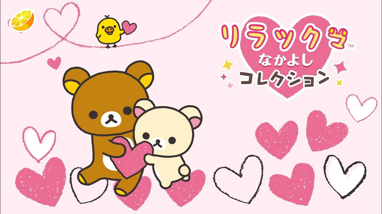 Rilakkuma Nakayoshi Collection Gameplay Citra Emulator Android