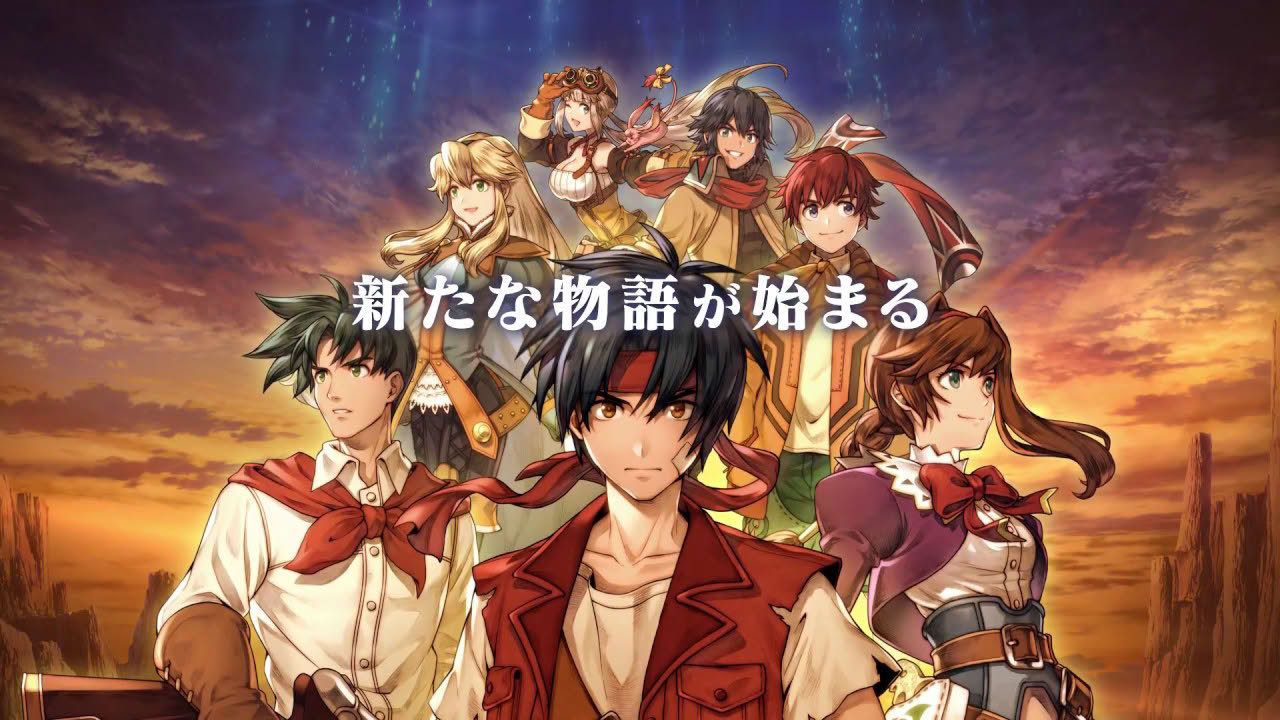 『ワイルドアームズ ミリオンメモリーズ』プロモーションムービー