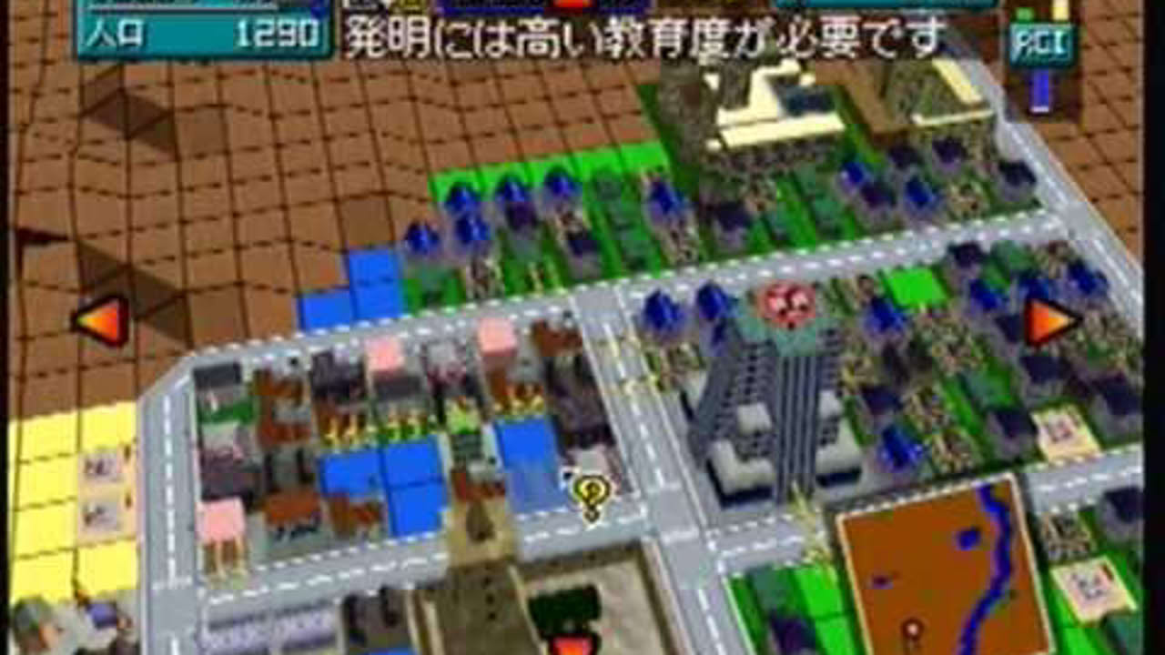 Sim City 64 - Gameplay (N64 DD)