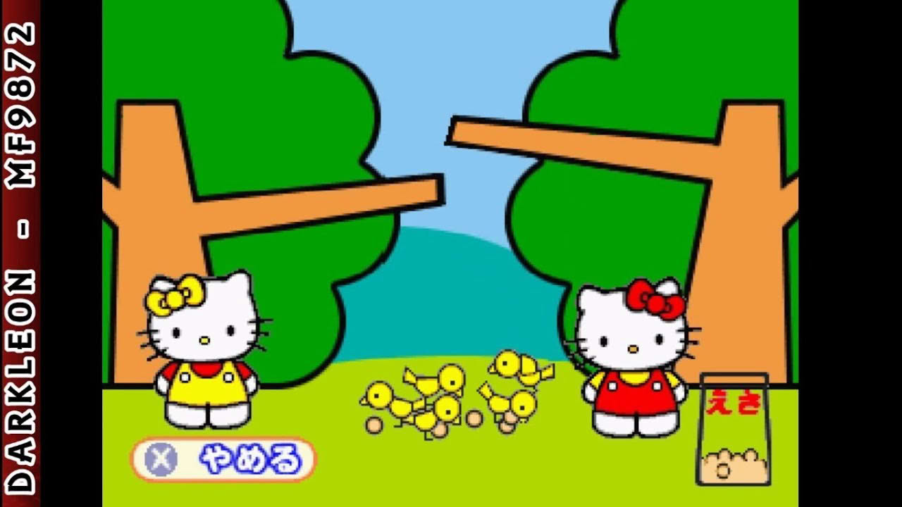 PlayStation - Hello Kitty no Oshaberi Town (2000)