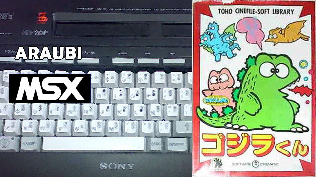 Gojira-kun (Compile, 1985) MSX [162] Walkthrough