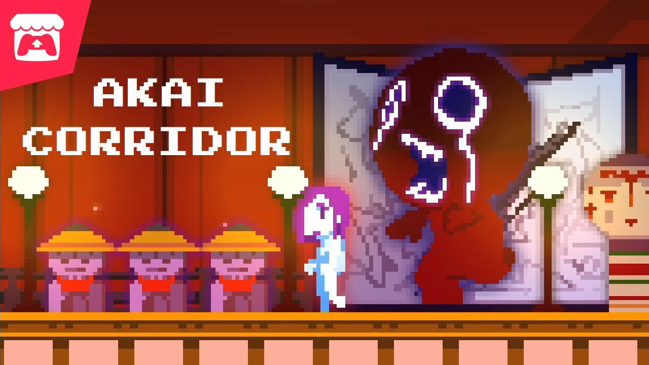 丹回廊~アカイカイロウ~ AKAI Corridor - If you proceed to the 8th floor, your soul will be saved, probably!