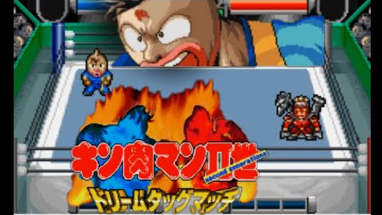 Kinnikuman Second Generations Dream Tag Match (WSC)
