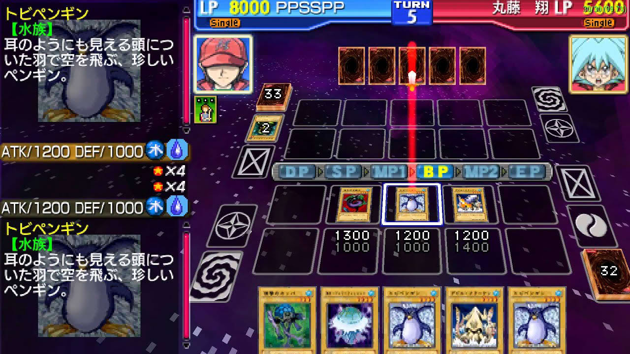 Yu-Gi-Oh GX Tag Force 遊☆戯☆王デュエルモンスターズGX タッグフォース [ULJM-05151] PPSSPP Gameplay Test