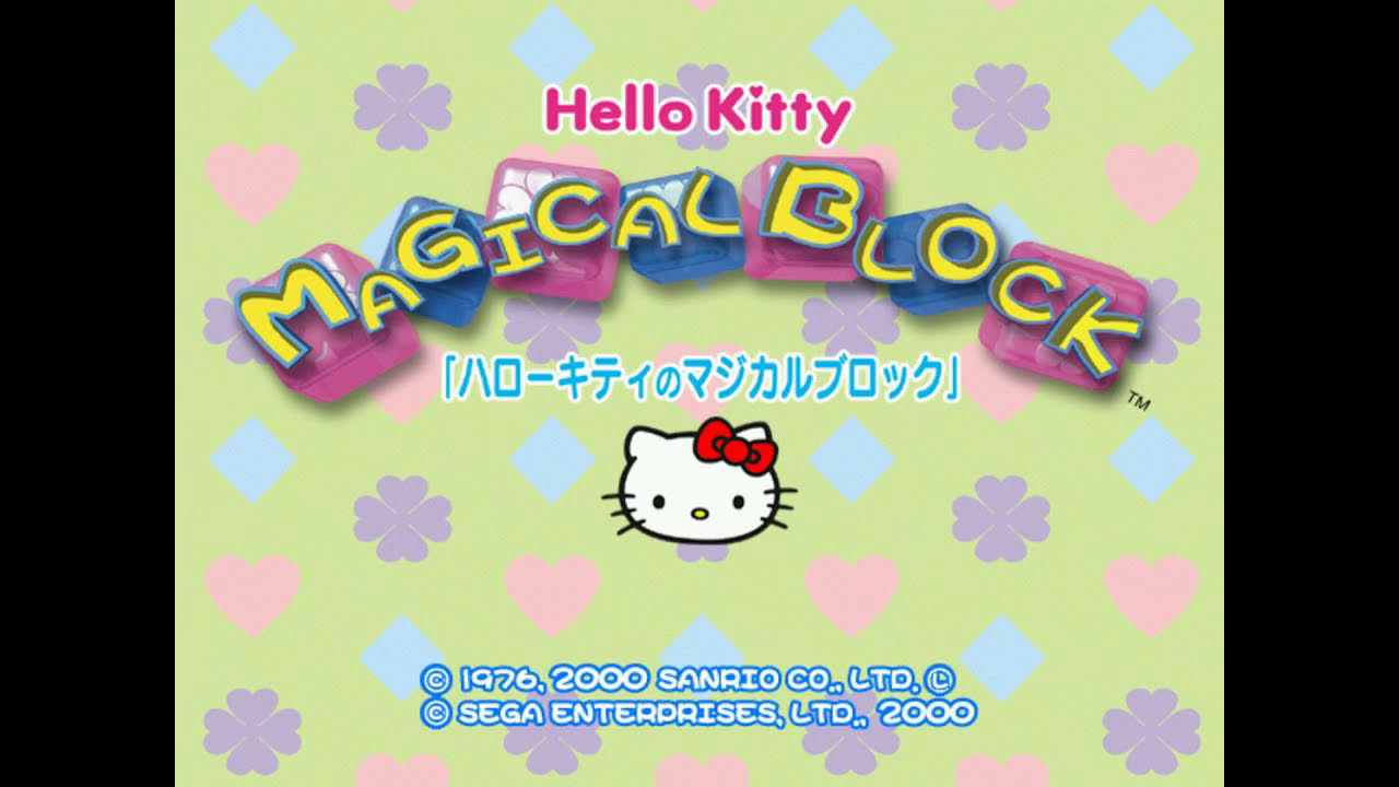 Hello Kitty no Magical Block Japan - Dreamcast (DC)