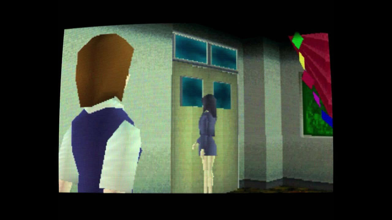...Iru! (...いる!) - (Playstation)
