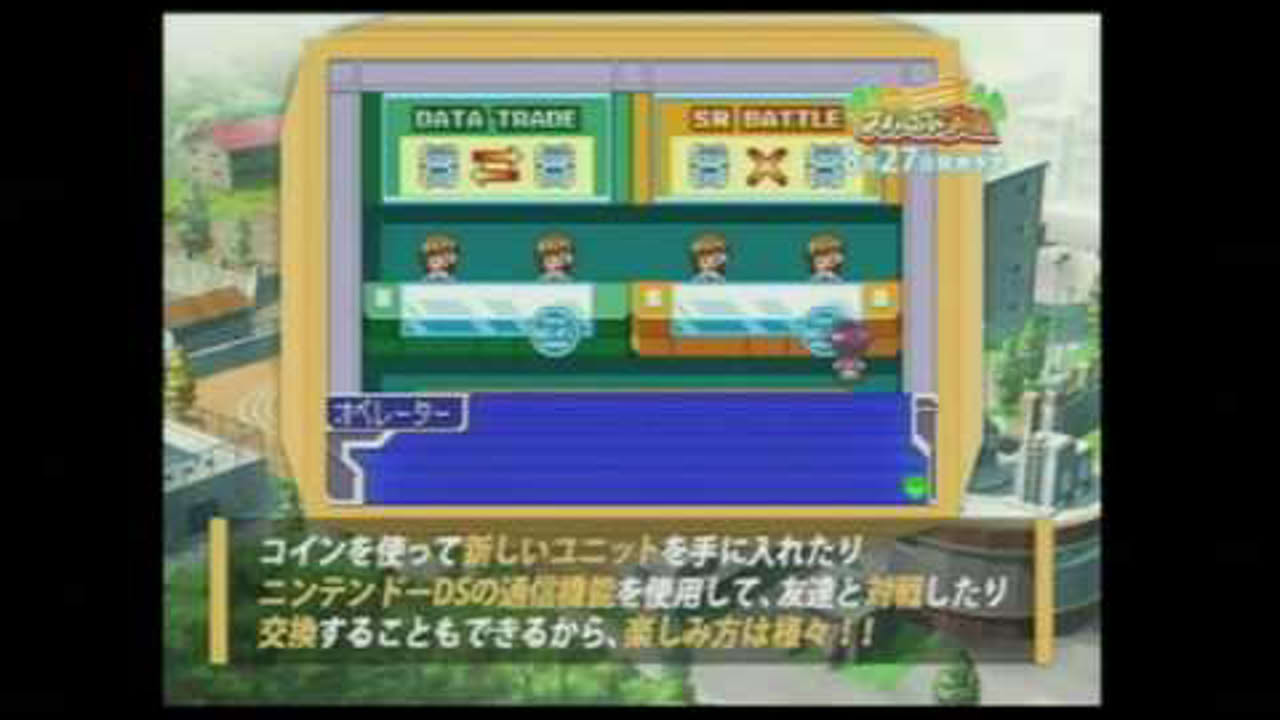 Super Robot Gakuen Japanese Overview Trailer