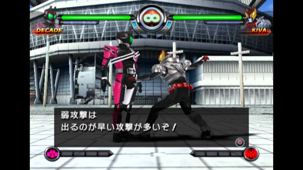 Kamen Rider Climax Heroes Gameplay HD 1080p PS2