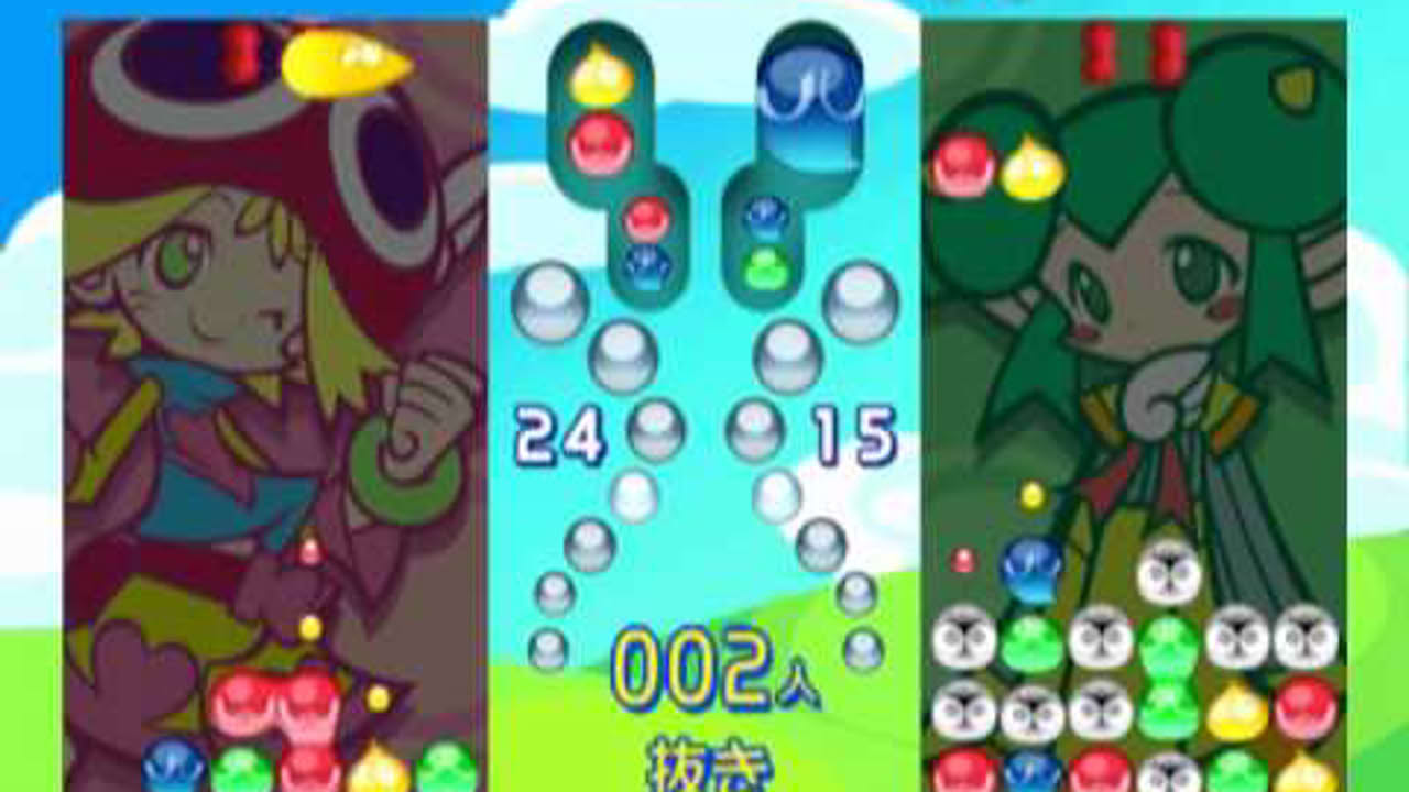 Puyo Puyo! 15th Anniversary (PS2 Gameplay)