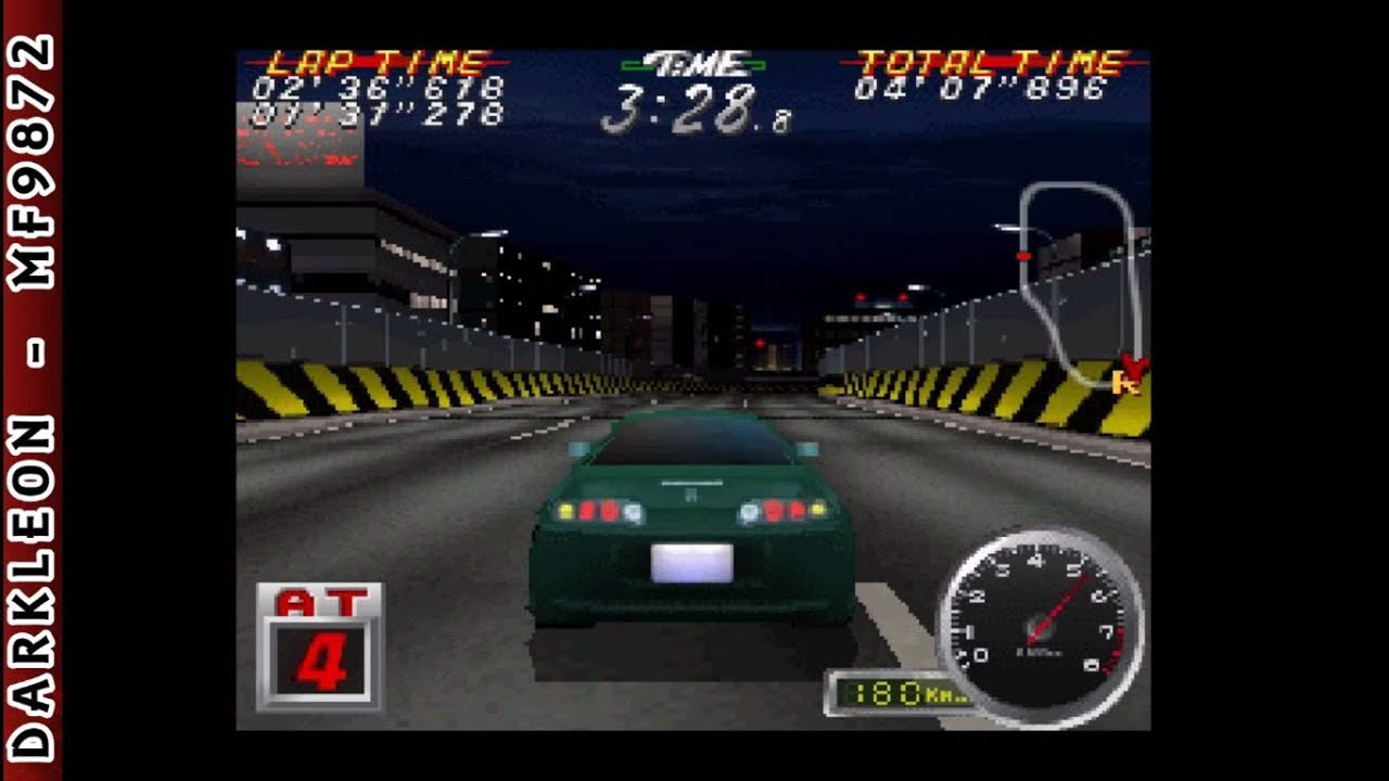 PlayStation - Shutokou Battle R (1997)