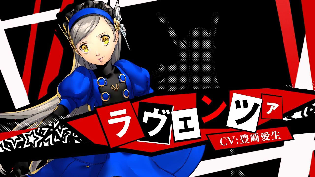 5/24発売！【P3D・P5D】ラヴェンツァ（CV.豊崎愛生）