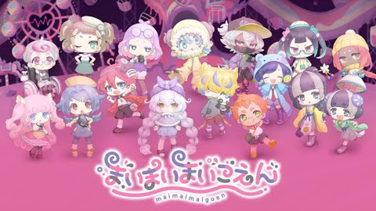 Steam版『まいまいまいごえん』PV