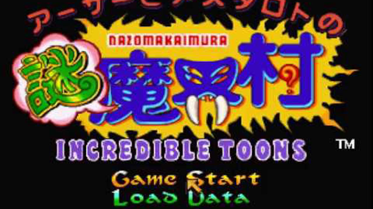 PSX Longplay [471] Arthur to Astaroth no Nazomakaimura: Incredible Toons