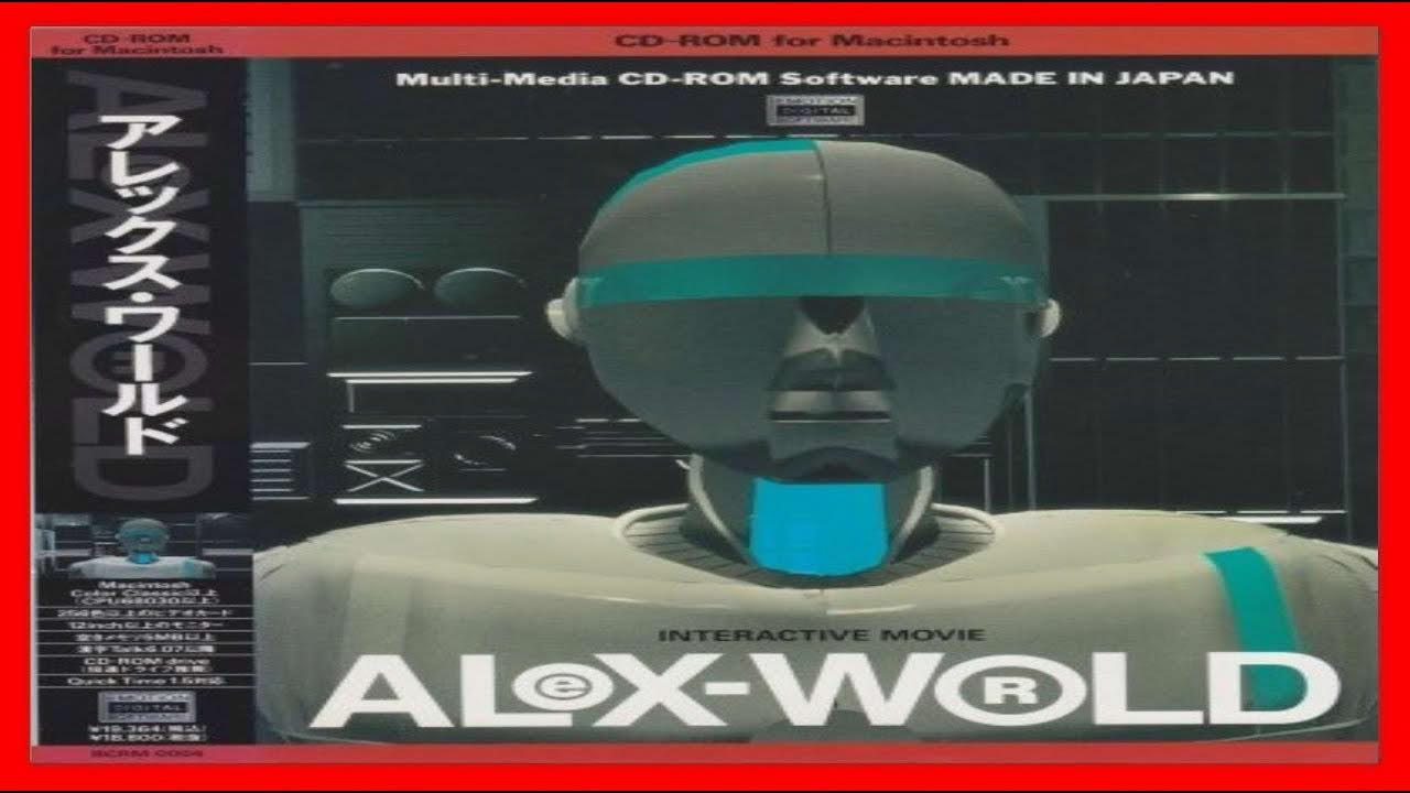 AleX-World 1993 PC (アレックスワールド) "Japanisch/Japanese"