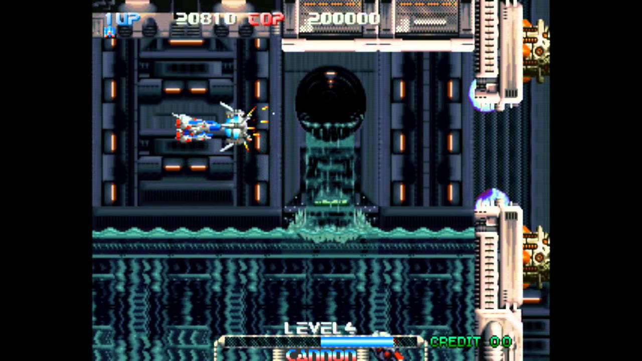 Pulstar gameplay Mame HD