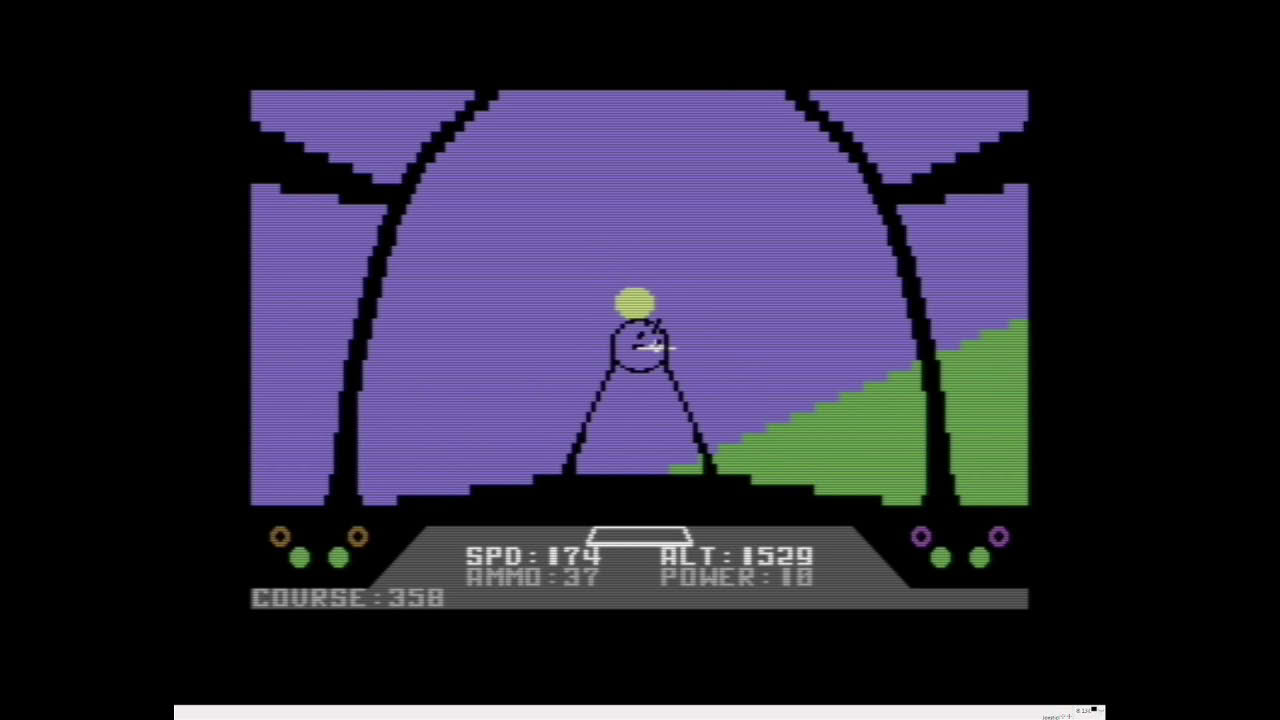 Spitfire Ace - 1984 - C64