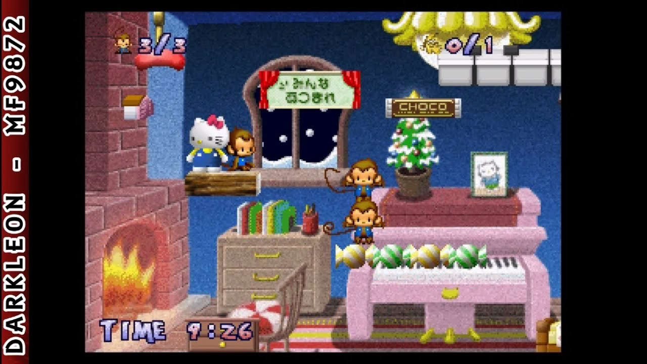 PlayStation - Hello Kitty - White Present (1998)