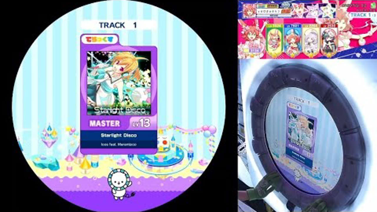 「maimaiでらっくす FESTiVAL」 Starlight Disco でらっくす MASTER AP