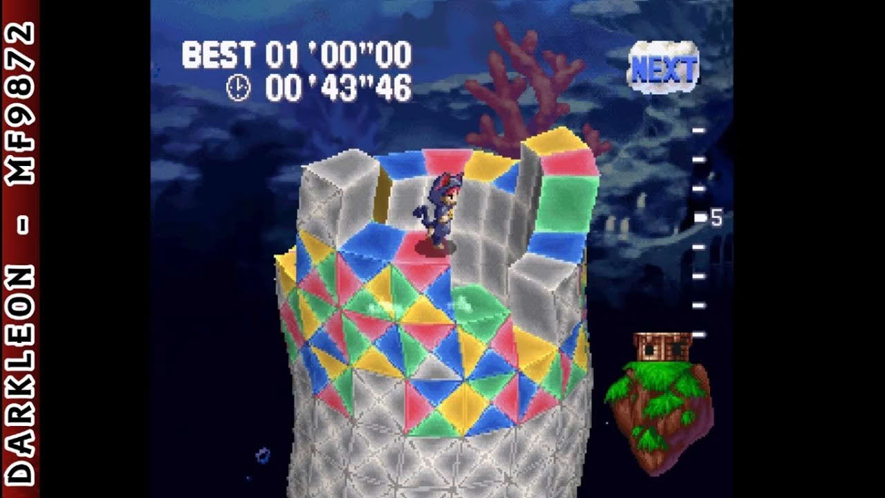 PlayStation - Tall Twins Tower (2000)