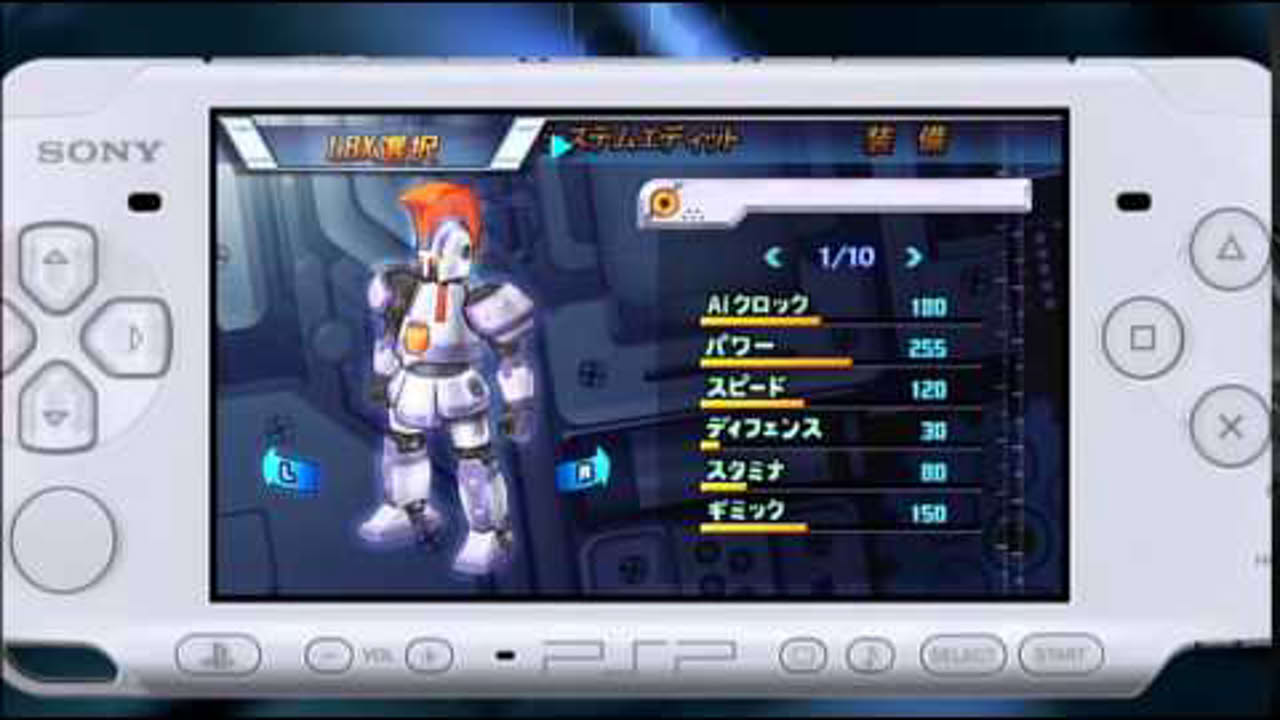 Danball Senki/Little Battlers eXperience (PSP) High Quality Debut Trailer (Level-5 Vision 2008)