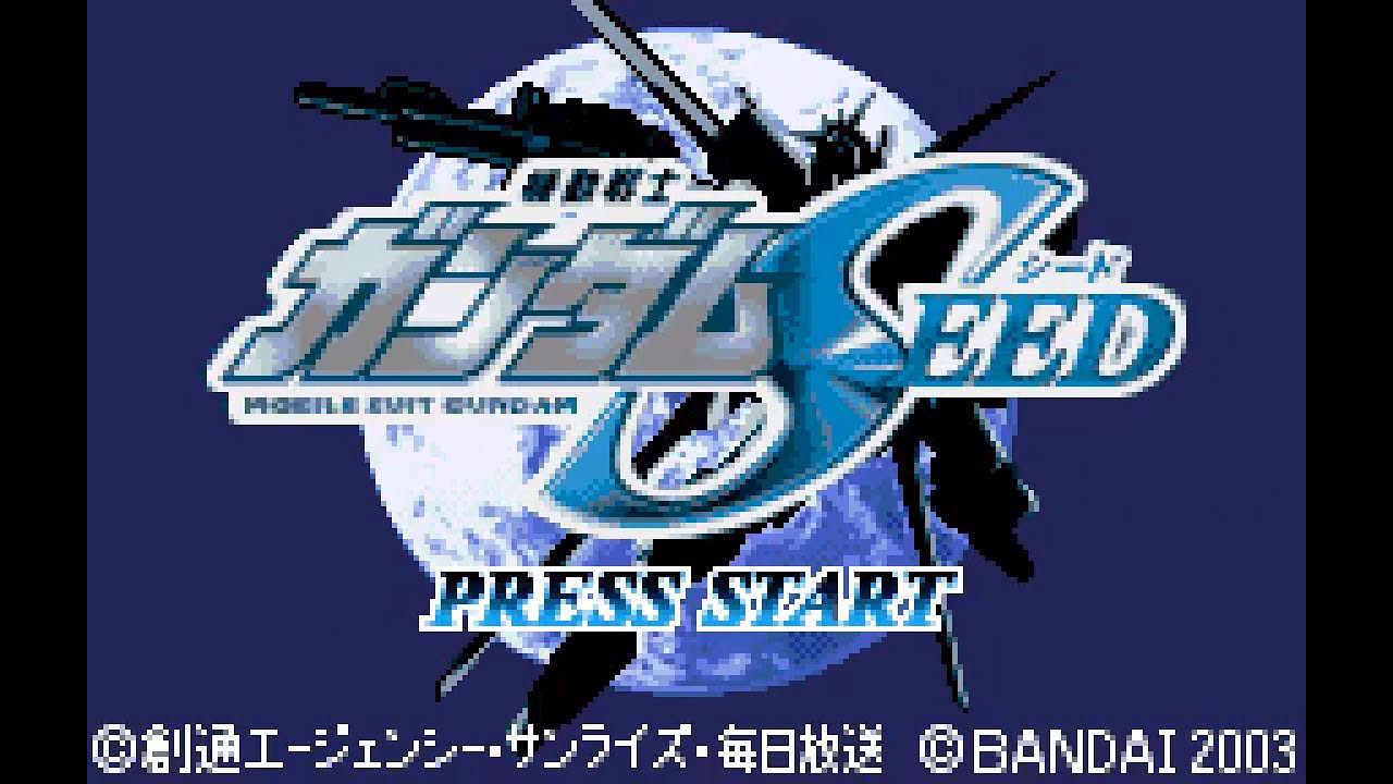 WonderSwan Color Longplay [04] Kidou Senshi Gundam Seed