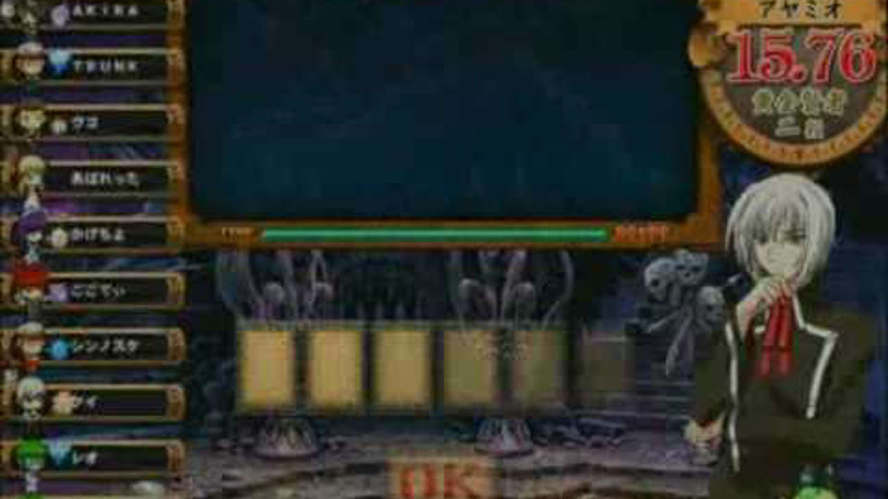 QMA5 9/4頃のフェニ