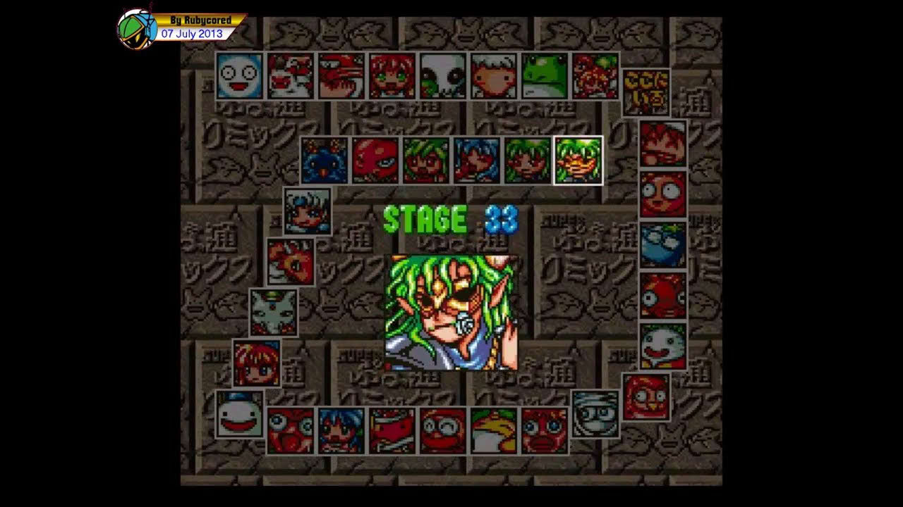 Super Puyo Puyo 2/Tsu Remix (1996, SNES) - Rally Mode [720p60]
