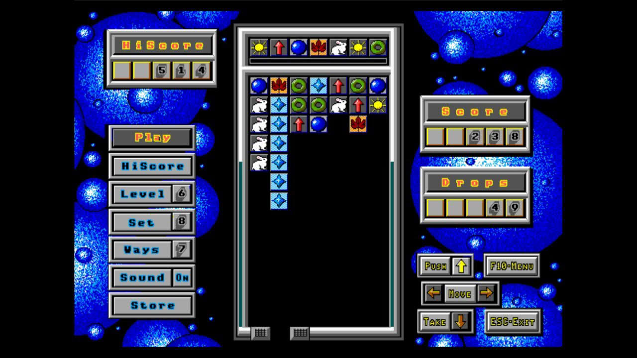Drop drop (PC MS-DOS, 1992)