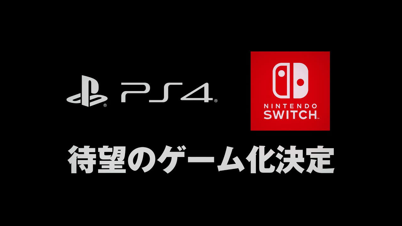 【バトルスピリッツ コネクテッドバトラーズ】ティザームービー