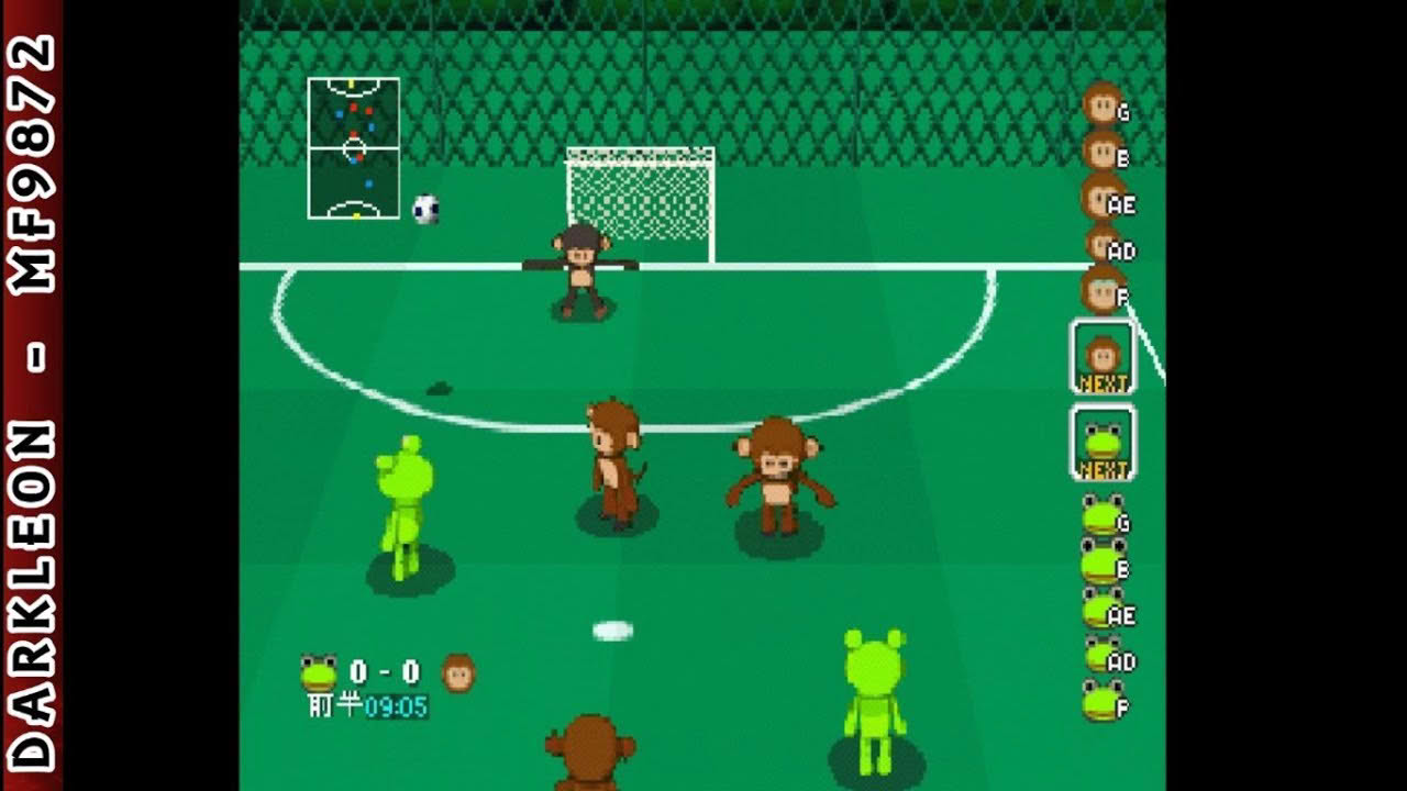 PlayStation - Simple 1500 Series Vol 098 - The Futsal (2002)