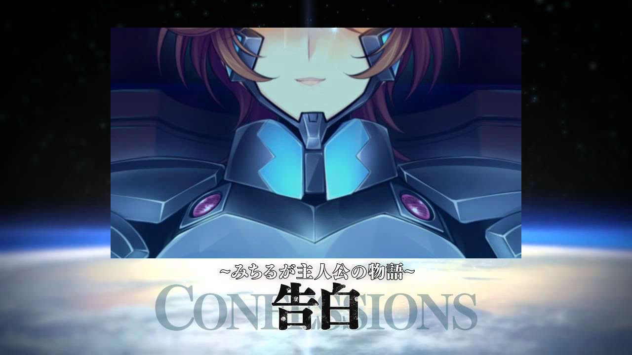 PS3「マブラヴ photonflowers*」PV