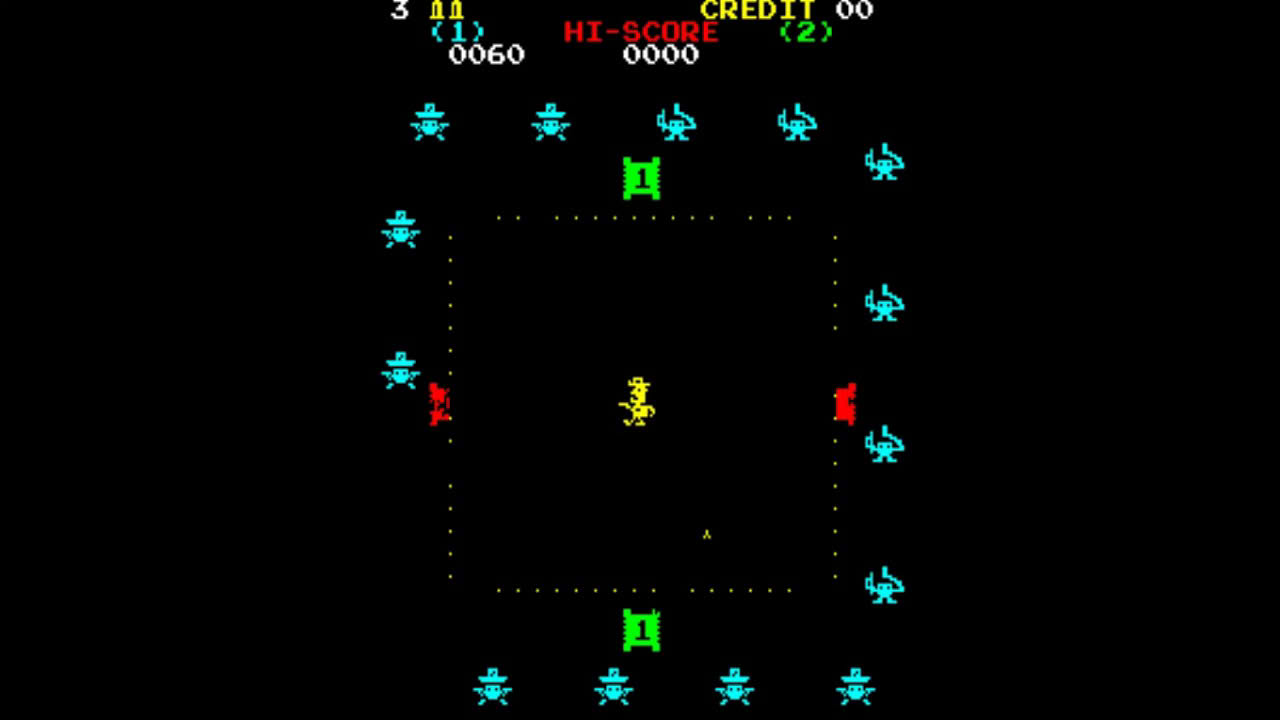 Sheriff (1979) - First game with background music