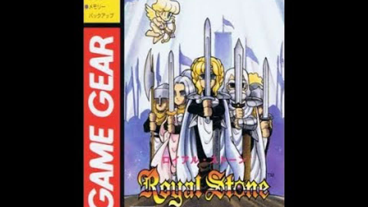 Game Gear : Royal Stone - Hirakareshi Toki no Tobira (JPN)