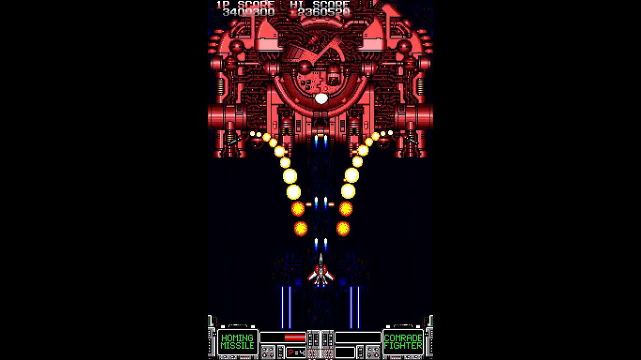 Arcade Longplay [313] Strike Gunner S.T.G