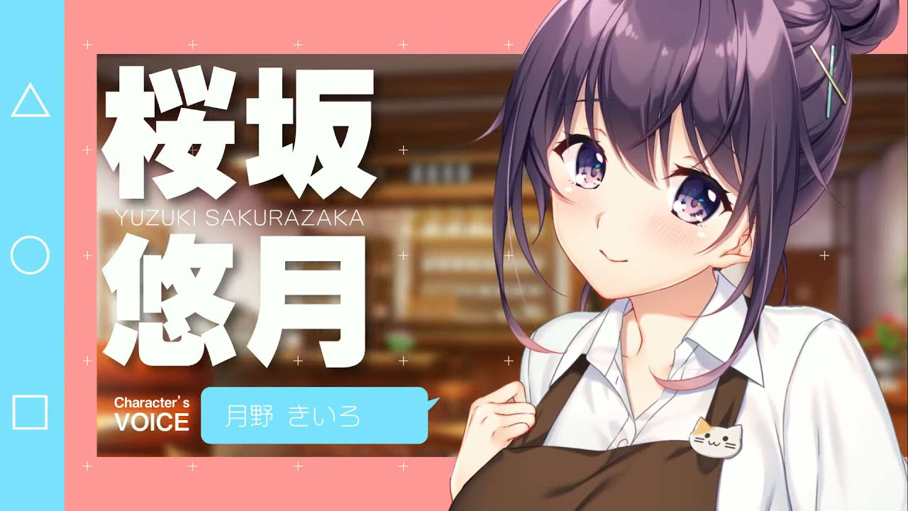 ゆびさきコネクション ＯＰムービー